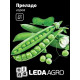 Семена Горох Преладо 20 сем LedaAgro