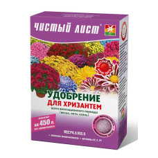 Добриво кристал для хризантем 300 г