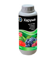 Гербіцид Харума 500 мл