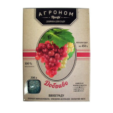 Добриво Агроном Профі для винограду 300 г 