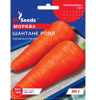 Насіння Морква Шантане Роял  GL Seeds 20 г