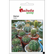 Кактус Смесь 0,1 г