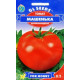 Семена томата Машенька 0,2 г