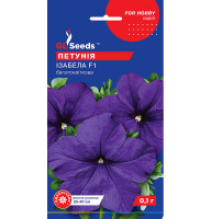 Насіння Петунія Ізабелла F1 0,1 г GL Seeds