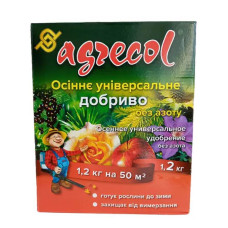 Удобрение Agrecol Осеннее универсальное 1,2 кг