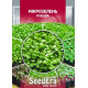 Семена микрозелени Рукколы 10 г