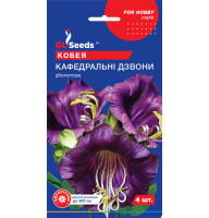 Кобея Кафедральные колокола 4 шт