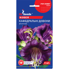Кобея Кафедральные колокола 4 шт