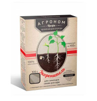Укорінювач Агроном Профі для саджанців, насіння, розсади 300 г 