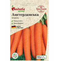 Насіння моркви Амстердамська 10 г СЦ Традиція