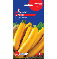 Насіння Кабачок-цукіні Золотинка GL Seeds 3 г