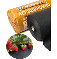 Агроволокно Р-42, ширина 3,2 м, чёрное, шт.