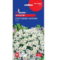 Насіння Аліссум Сніжний килим 0,1 г