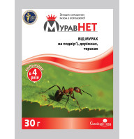 Інсектицид Муравнет 30 г