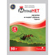 Инсектицид МуравНет 30 г