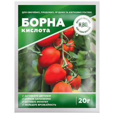Борная кислота 20 г