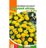 Насіння чорнобривців низькорослих Медовий місяць 0,5 г