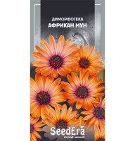 Насіння Диморфотека Африкан Мун 0,2 г Seedera