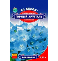 Насіння Дзвіночок Гірський кришталь 0,15 г блакитний