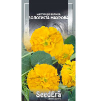 Насіння Настурції Золотиста махрова 1,5 г