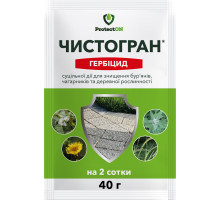 Гербицид Чистогран 40 г