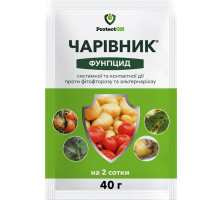 Фунгицид Чаривнык 40 г