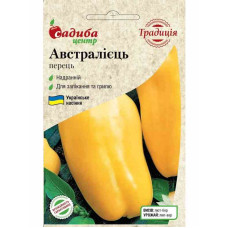 Семена перца Австралиец 0.3 г СЦ Традиция