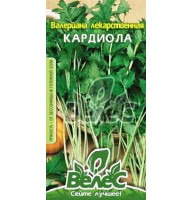 Насіння Валер'яна Кардіола 0,1 г
