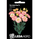 Семена Эустома Эхо F1 шампань 5 шт Leda Agro