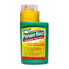Раундап Макс 140 мл