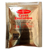 Дрожжи для белого и розового домашнего вина Cross Evolution 5 г