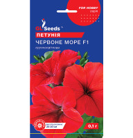 Насіння Петунія Красне море F1 0,1 г GL Seeds