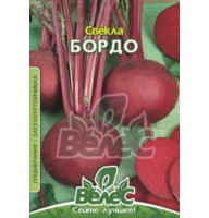 Буряк Бордо 15 г