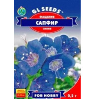 Насіння фацелії Сапфір 0,2 г