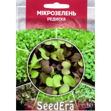 Насіння Мікрозелень Редиска 10 г Seedera