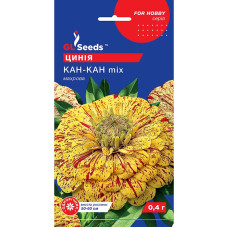 Циния Кан-Кан 0,4 г