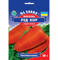 Насіння Морква Ред Кор морковь GL seeds 20 г