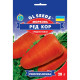 Насіння Морква Ред Кор морковь GL seeds 20 г