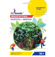 Насіння мікрозелені мікс Капуста та Мізуна 10 г Professional TM GL Seeds