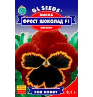 Насіння Віола F1 Фрост Шоколад GL Seeds 0,1 г