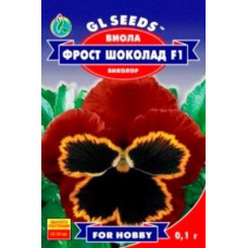 Виола Фрост шоколад 0,1 г
