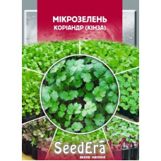 Насіння Мікрозелень Кінза 10 г Seedera