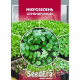 Насіння Мікрозелень Кінза 10 г Seedera