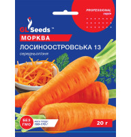 Насіння Морква Лосиноостровська GL Seeds 20 г