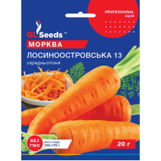 Насіння Морква Лосиноостровська GL Seeds 20 г