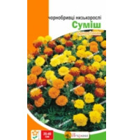 Насіння Чорнобривці Суміш низькорослих 0,5 г