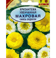 Насіння хризантеми махрової 0.5 г 