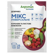 Удобрение Аргумин Формула Микс Универсальное 25 мл