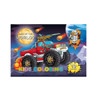 Раскраска Monster cars 210х297 8 листов 22200