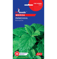 Насіння Меліса лимонна GL Seeds 0,2 г